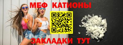 сатива Бузулук