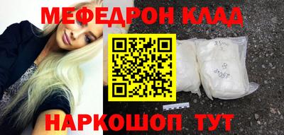 сатива Бузулук