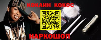 экстази Будённовск