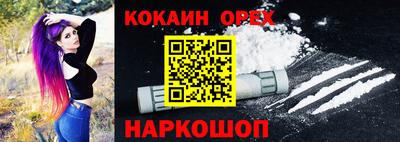 сатива Бузулук