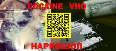 экстази Будённовск