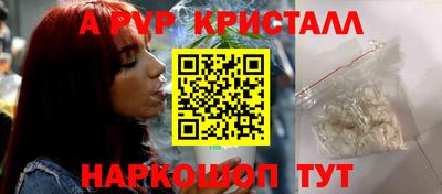 экстази Будённовск