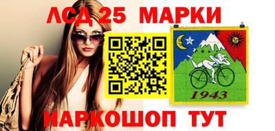 сатива Бузулук