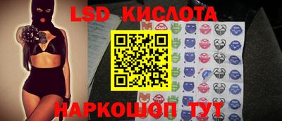 экстази Будённовск