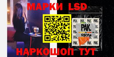 мдпв Бугуруслан