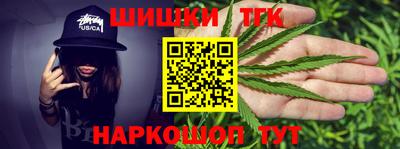 экстази Будённовск