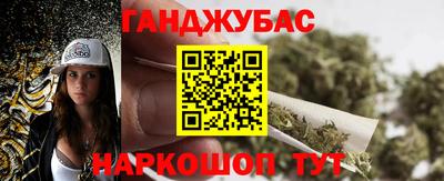сатива Бузулук