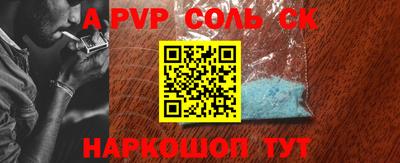 экстази Будённовск