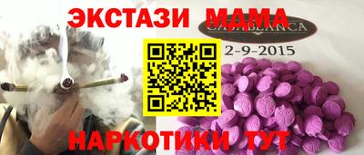 сатива Бузулук