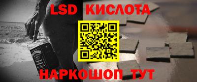 экстази Будённовск