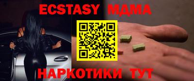 сатива Бузулук