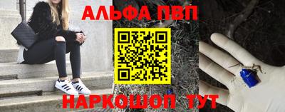 экстази Будённовск