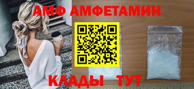 экстази Будённовск