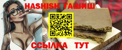 экстази Будённовск