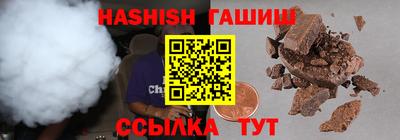 экстази Будённовск