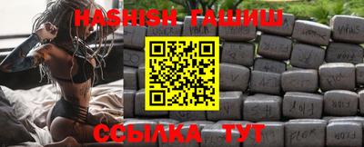 экстази Будённовск