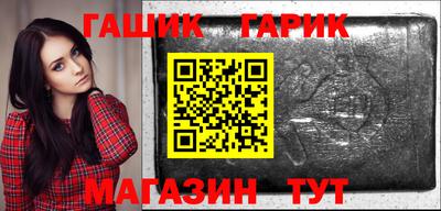 сатива Бузулук