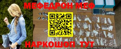 экстази Будённовск